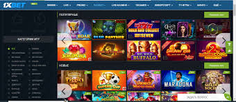 1xBet Thailand Download APP - Ваш идеальный букмекер на мобильном! 104